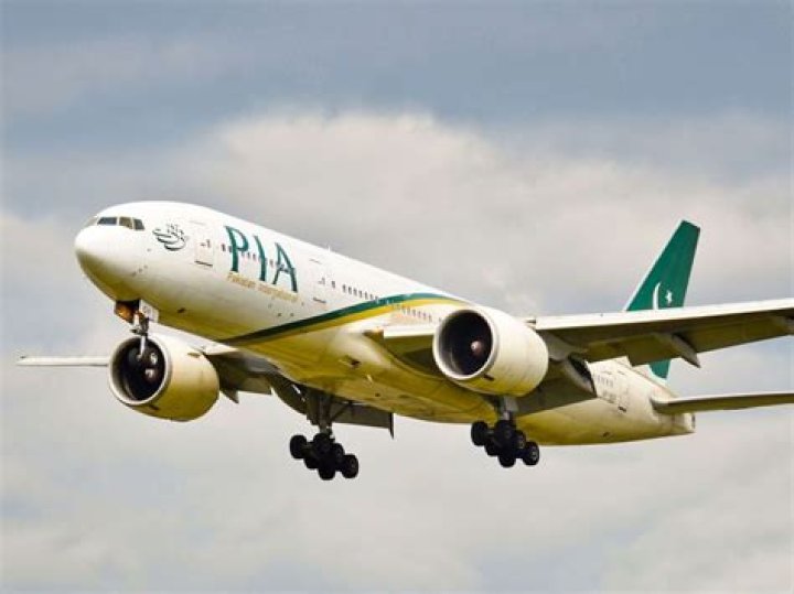 Are PIA flights operating?