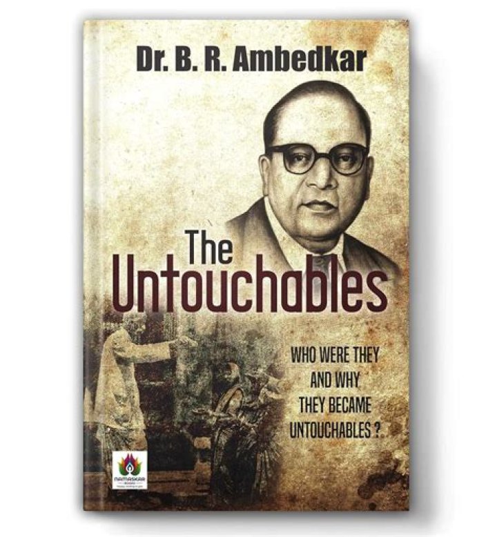 Are shudras Untouchables?