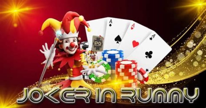 Can 2 jokers be used in Rummy?
