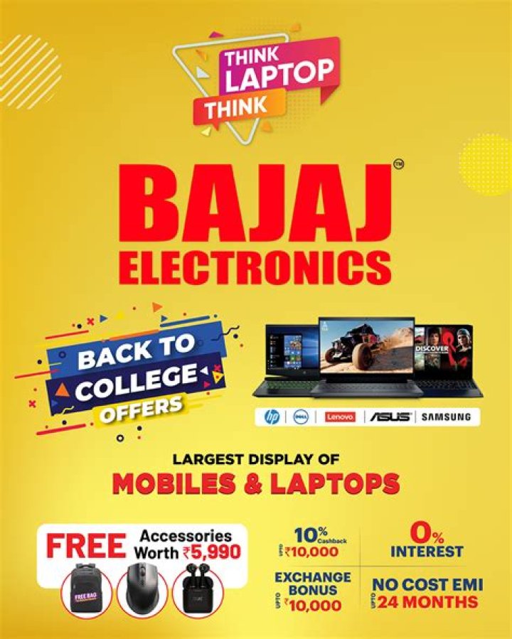 Can we get laptops in Bajaj Electronics?
