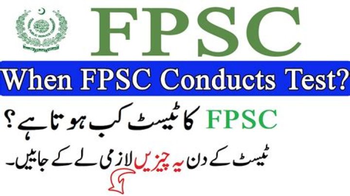 Can we use calculator in FPSC test?