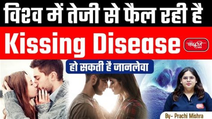 Can you kiss someone with a peanut allergy?