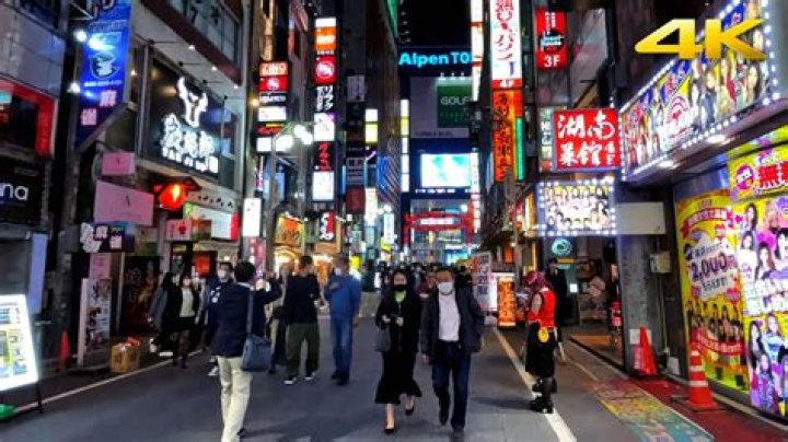 Can you walk around Tokyo?