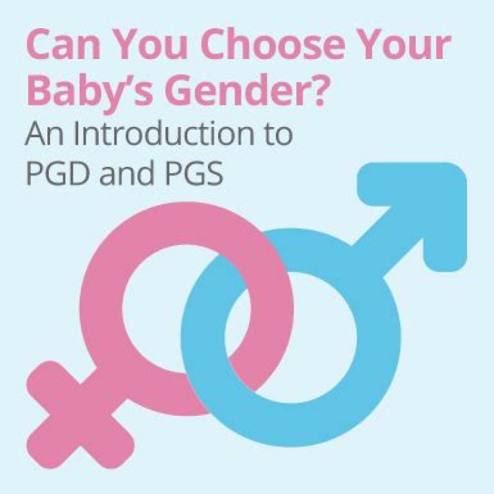 Does PGS testing reveal gender?