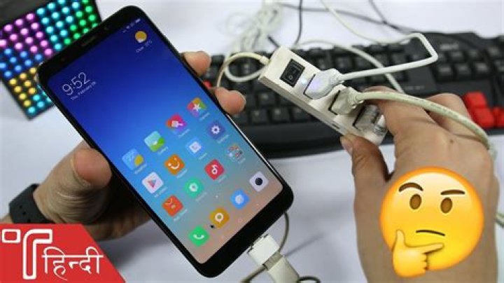 Does redmi Note 5 support OTG?