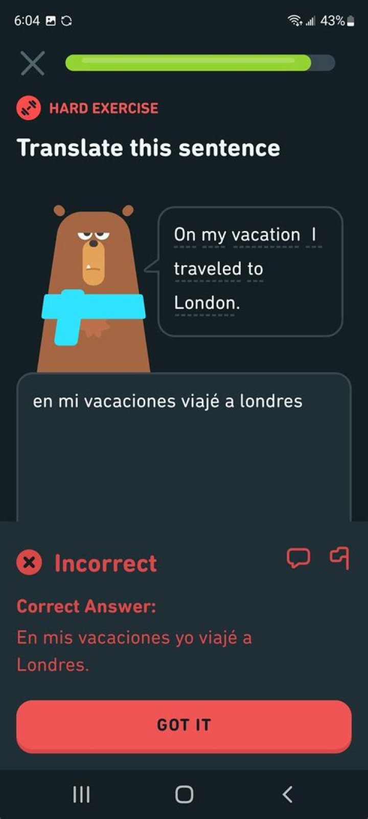 Does vacation have plural?