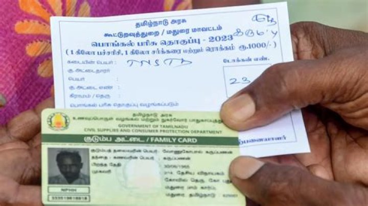 How can I add my name in ration card Odisha?