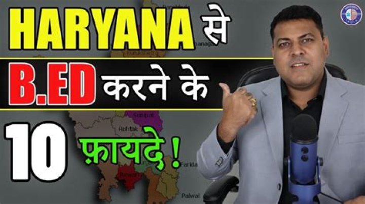 How can I apply for B Ed in Haryana?
