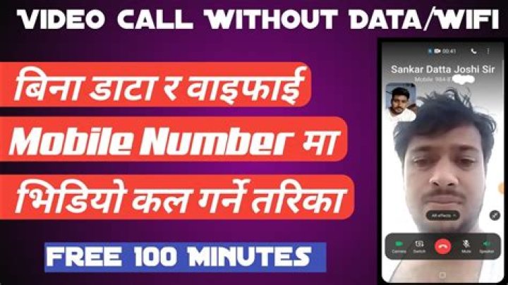 How can I call without data?