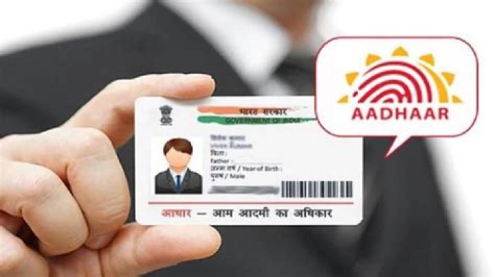 How can I change my spelling mistake in Aadhar card?