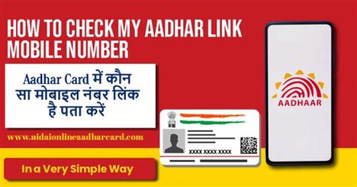 How can I check my Aadhar card link with indane gas?