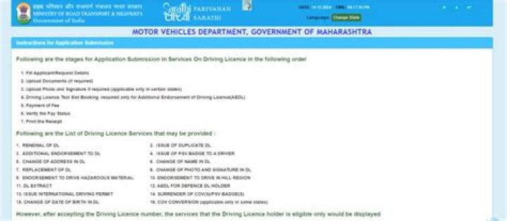 How can I download my driving Licence online in Maharashtra?