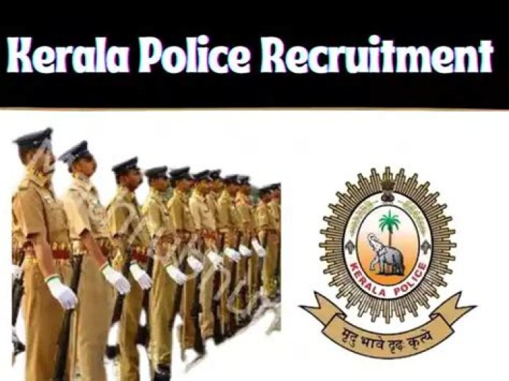 How can I get Kerala police job?
