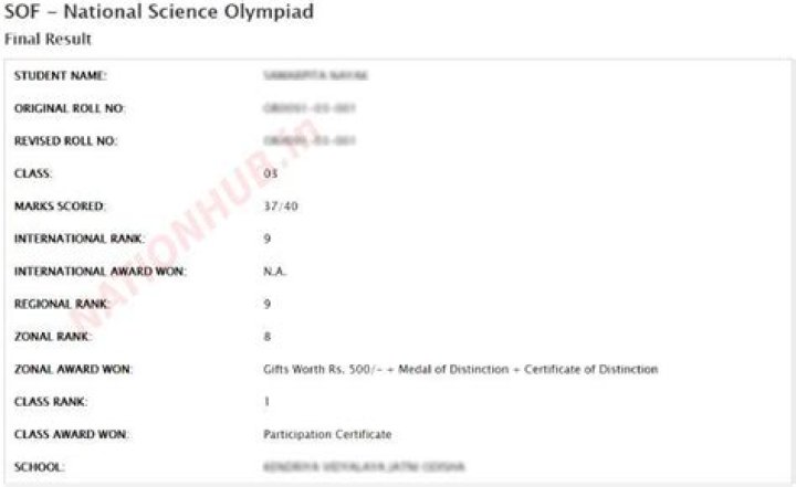 How can I get my NSO result?