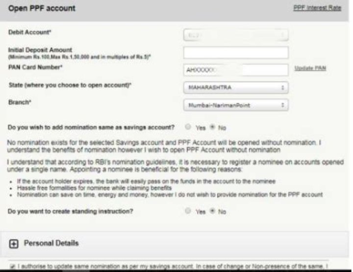 How can I increase my PPF account in Icici Bank?