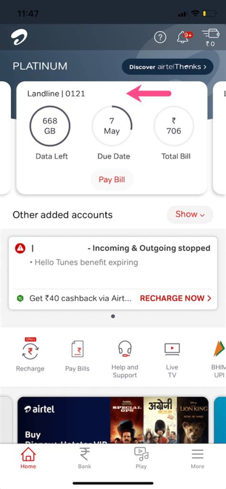 How can I remove Airtel broadband connection?