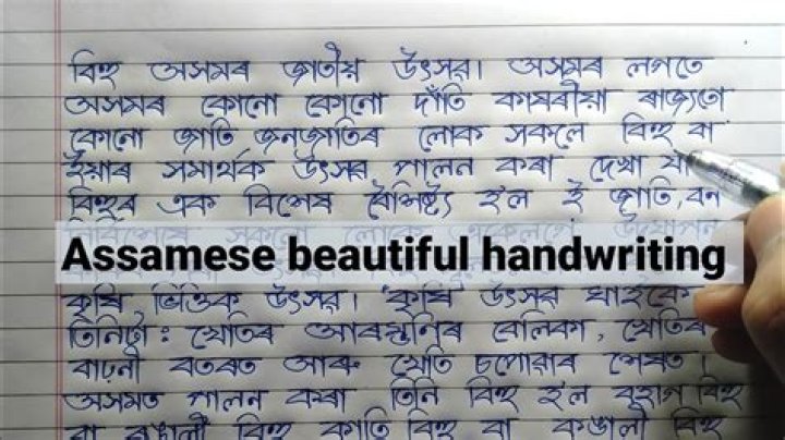 How can I write Assamese in Facebook?