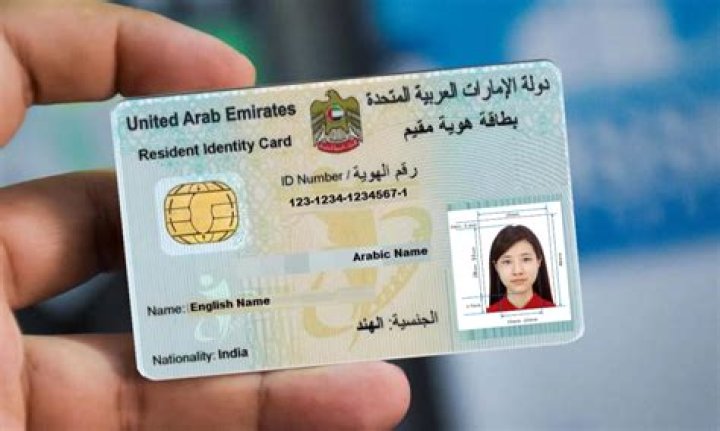 How do I add an infant to my Emirates flight?
