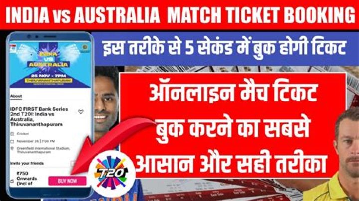 How do I book Ind vs Aus tickets?