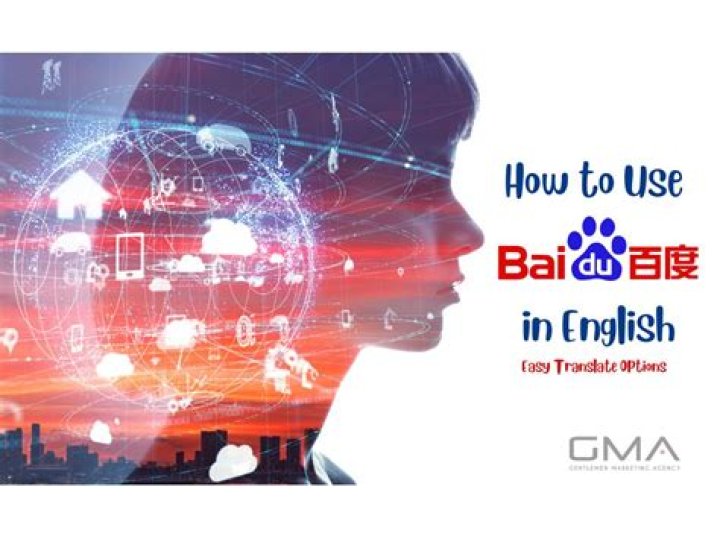 How do I change Baidu app to English?