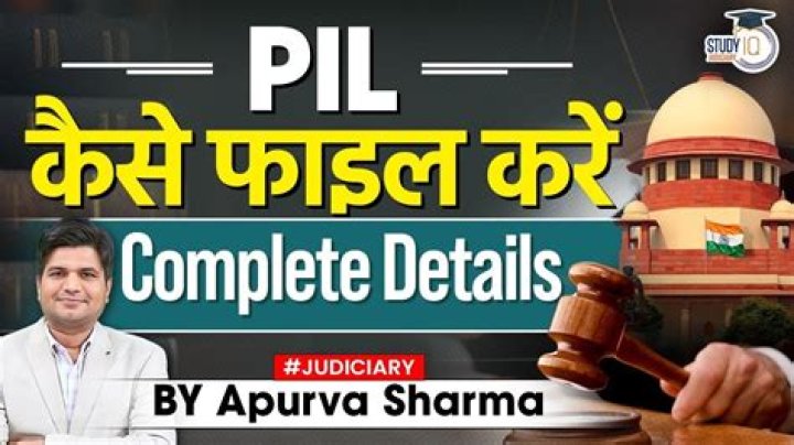How do I file a PIL without a lawyer?