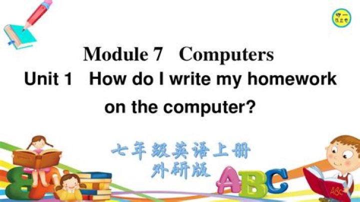 How do I write my skills?