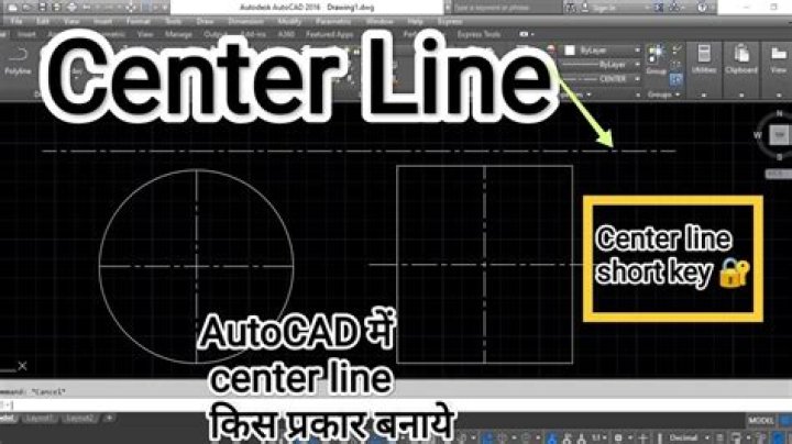How do you find the center of a line?