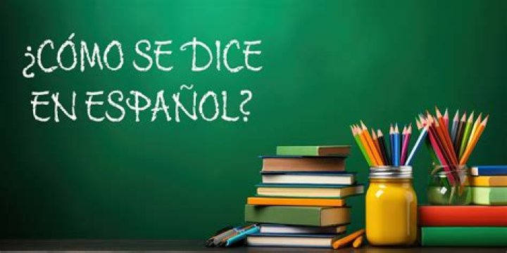How do you say CDS in Spanish?