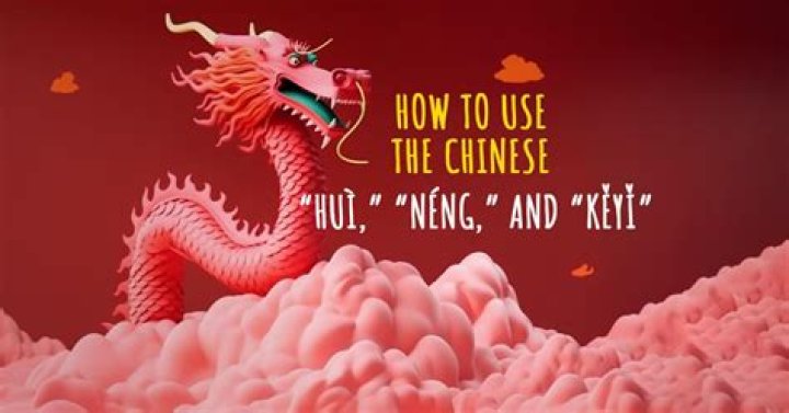 How do you use Neng in Chinese?