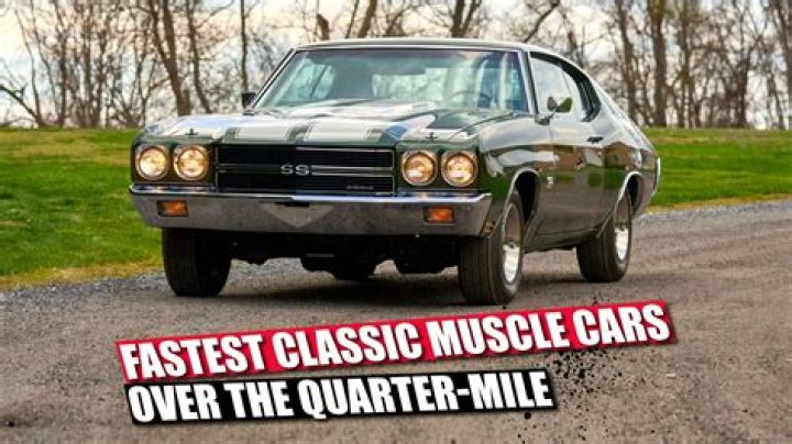 How fast is the quarter mile?