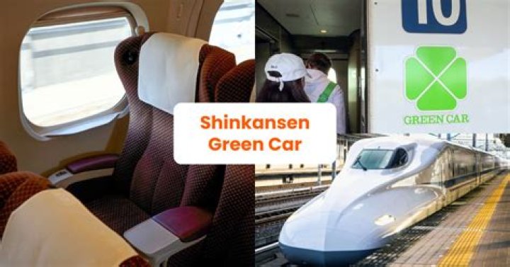How long is a 16 car Shinkansen?