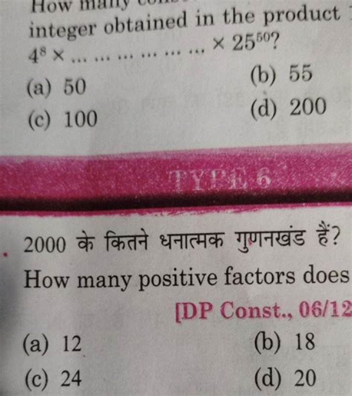 How many positive factors does 2000 have?