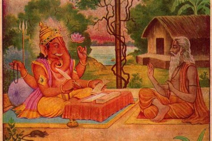 How many Ved Vyas are there?