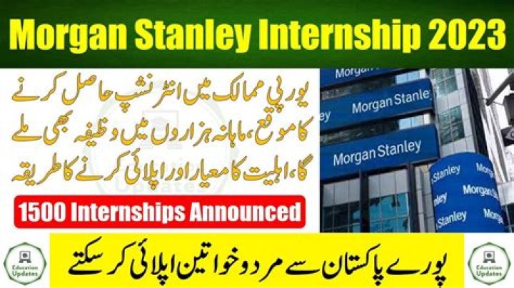 How much do interns at Morgan Stanley make?