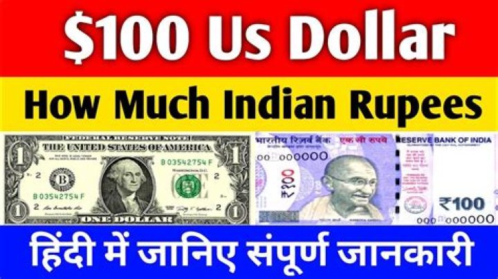 How much is 100 billion dollars in rupees in words?