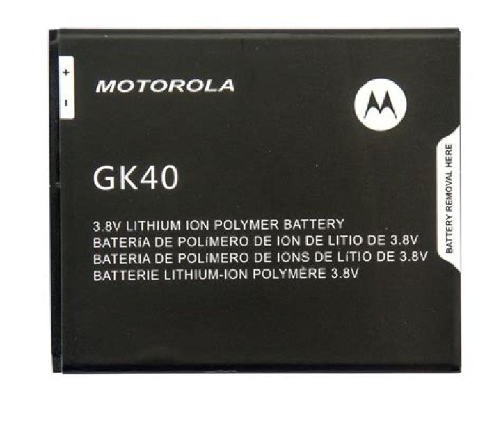 How much is a Motorola gk40 battery?