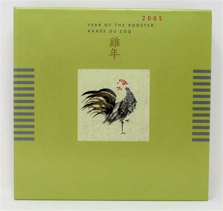 How much is the rooster stamp?