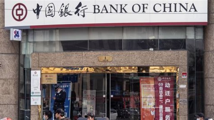 How much money is in the bank of China?
