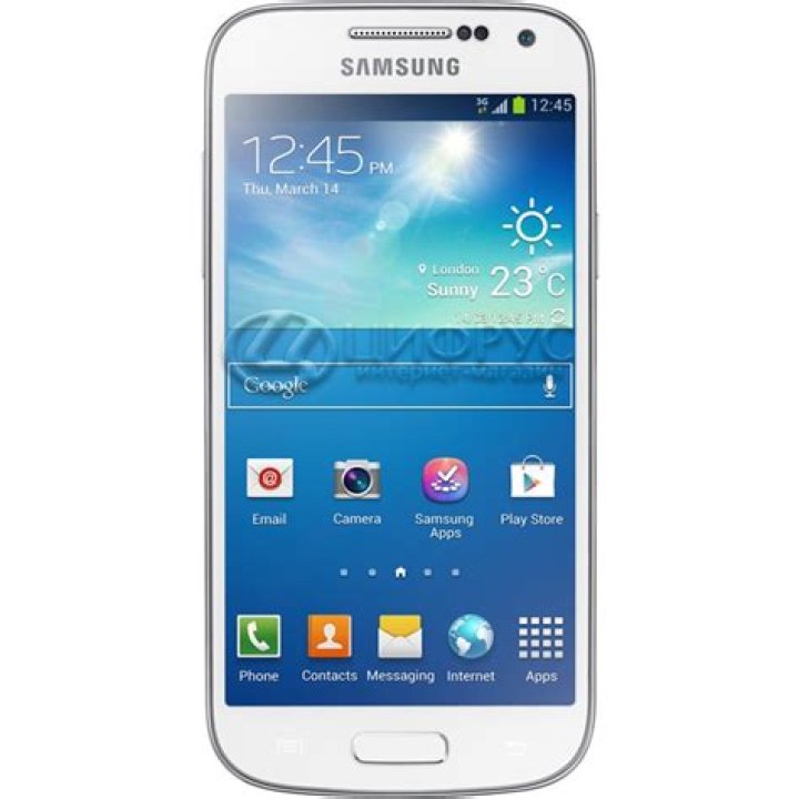 How old is a Samsung Galaxy s4?