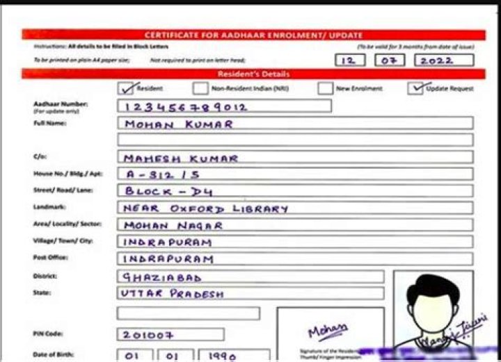 Is Aadhaar compulsory for passport?