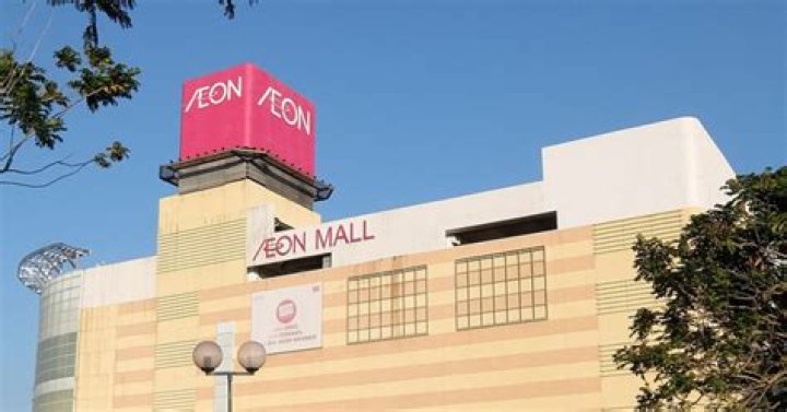 Is Aeon a retail company?