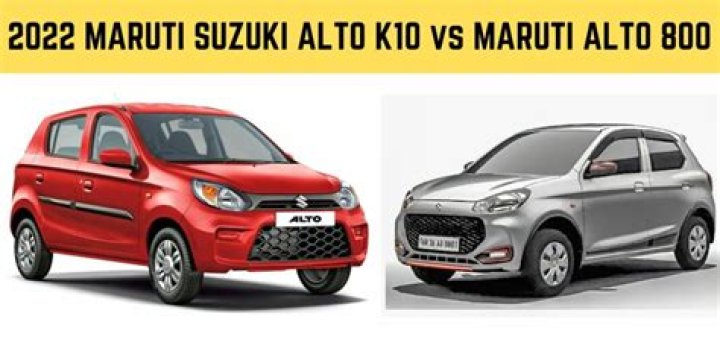 Is Alto k10 bigger than Alto 800?