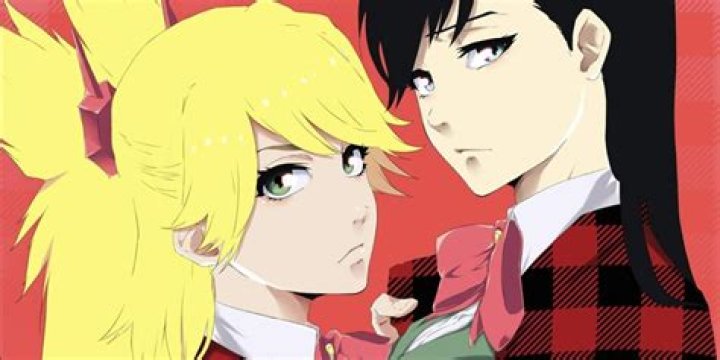 Is Burn the witch in the same universe as bleach?
