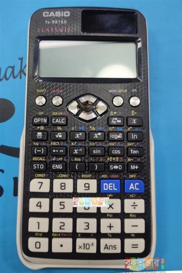 Is Casio FX 991EX a programmable calculator?