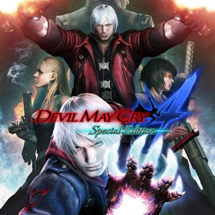 Is Devil May Cry 4 Special Edition digital only?