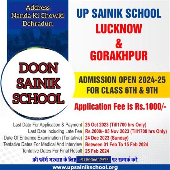 Is Doon School a military school?