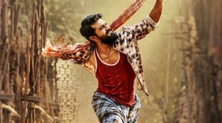 Is Eswaran remake of Rangasthalam?
