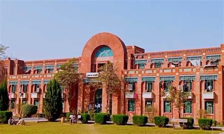 Is Islamic International University good?
