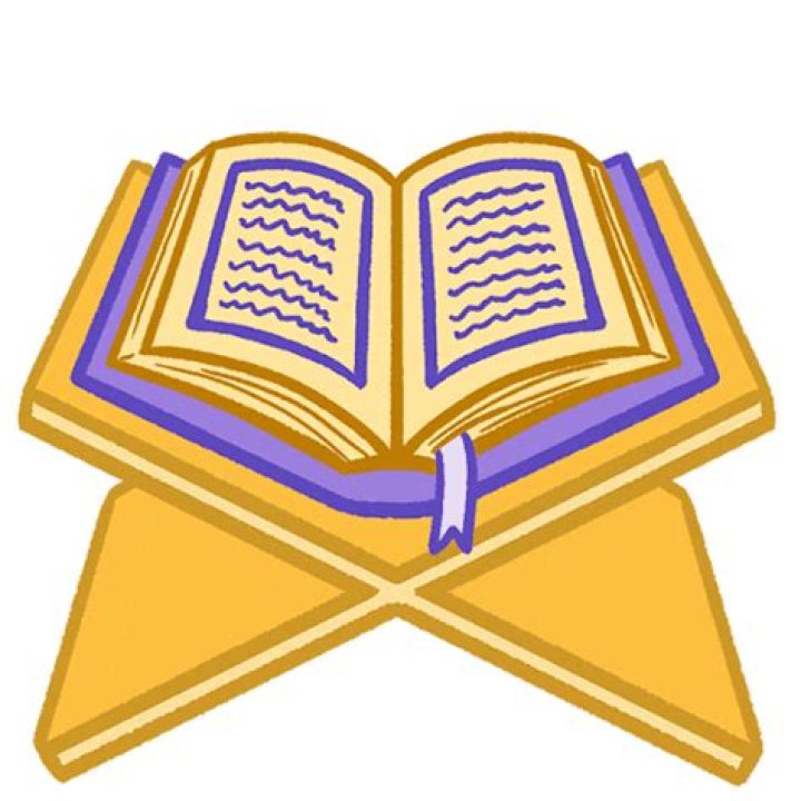 Is it possible to make a book like Quran?