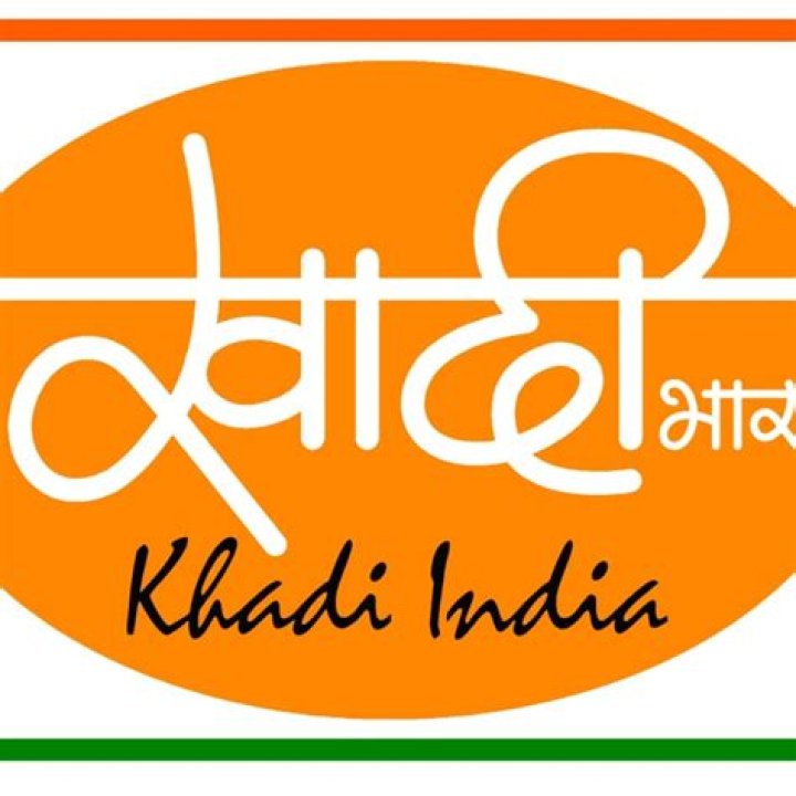 Is khadi a government company?